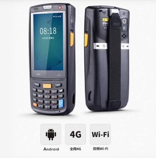 95W