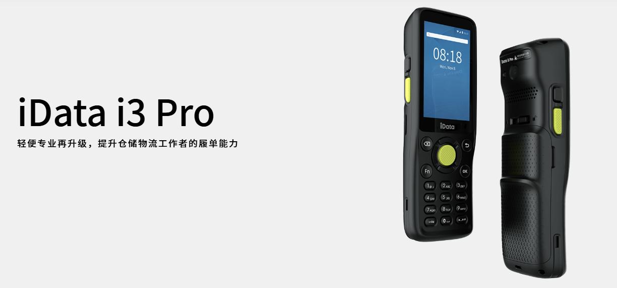 i3P