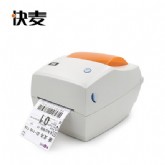 快麦KM118D桌面式打印机电子标签打印快递电子面单热敏纸不干胶打印机